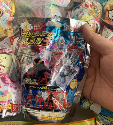 现货新品日本儿童泡澡浴球玩具