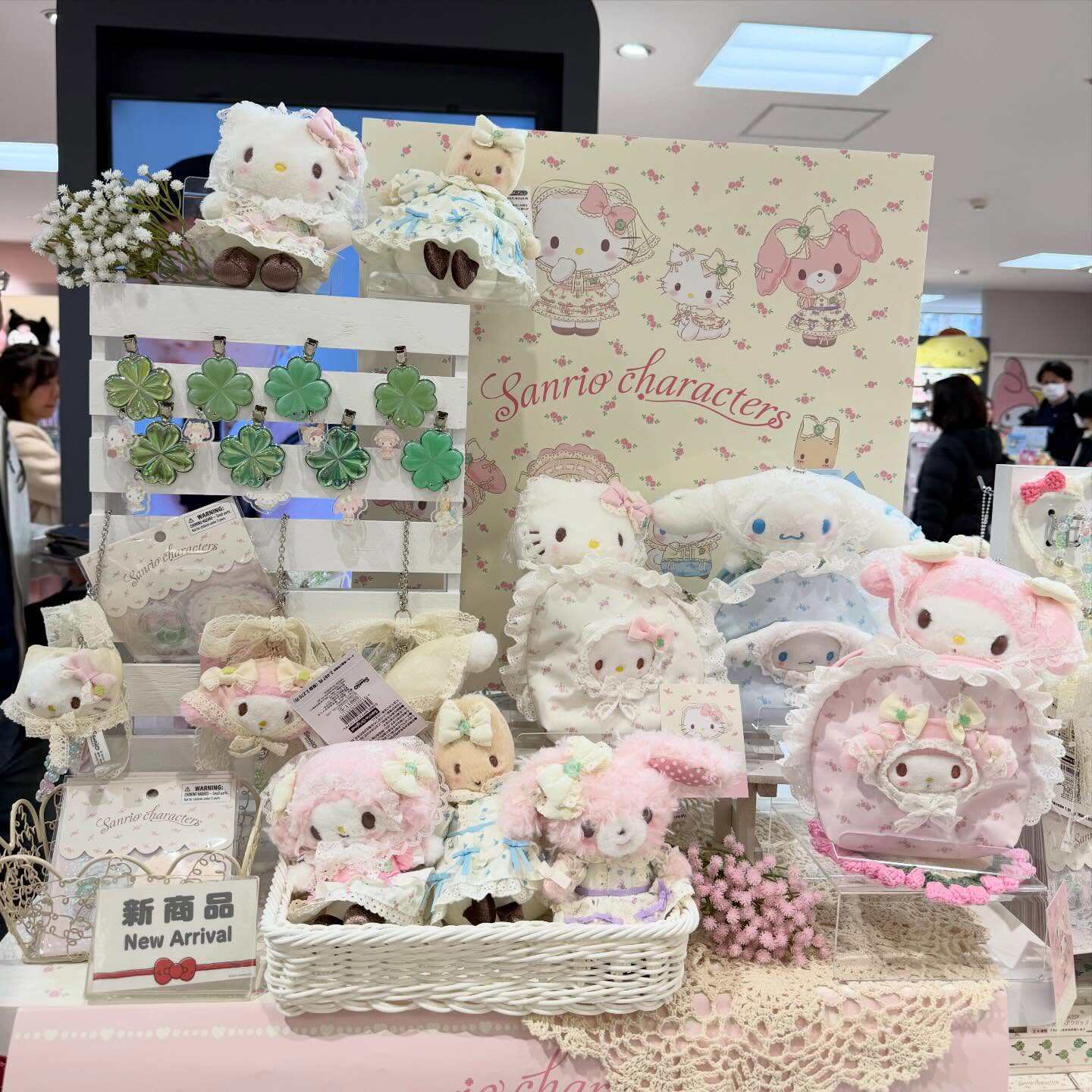 现货日本SANRIO 三丽鸥大耳狗森系蕾丝Hello Kitty美乐蒂挂件礼物
