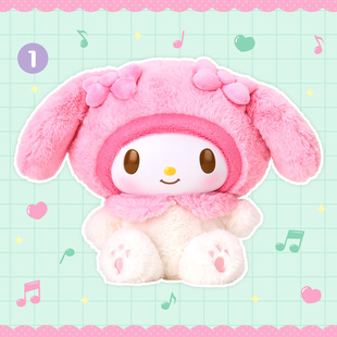 日本sanrio三丽鸥美乐蒂玉桂狗电动发声公仔会说话安抚玩偶