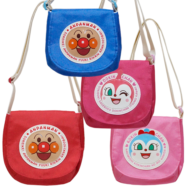 现货日本原装面包超人儿童外出用斜挎小背包小书包 周笔畅同款包