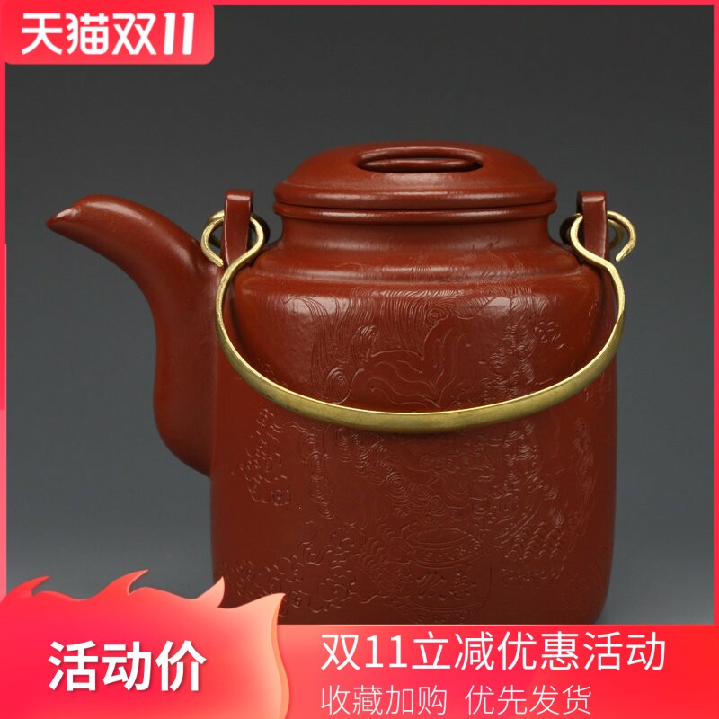 宜兴紫砂壶泡茶壶名家茶具纯全手工壶原矿朱泥大红袍洋桶壶350cc