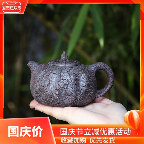 名家纯全手工紫砂柴烧老段泡茶壶