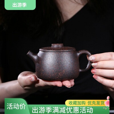 宜兴名家王德明柴烧老段树轮茶壶