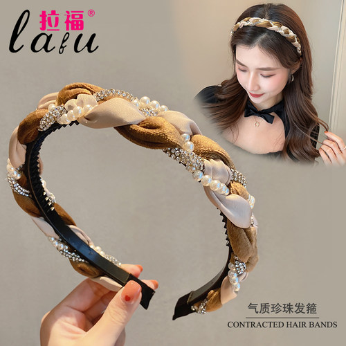 高级感发箍珍珠洗脸头箍