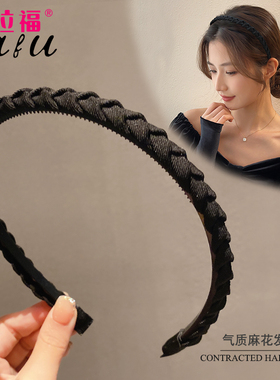 高颅顶发箍女款黑色头箍洗脸专用防滑碎发发带秋冬发捆压发卡头饰