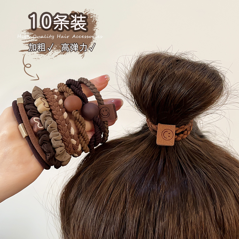 拉福发绳皮筋扎头发皮套头绳头饰