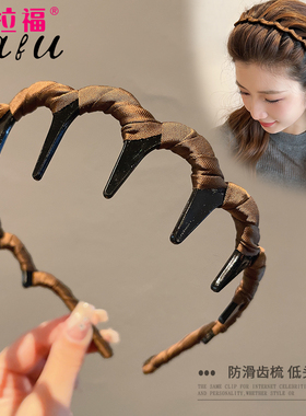 秋冬发箍女款2025新款防滑高颅顶洗脸专用头箍气质发带压发卡头饰