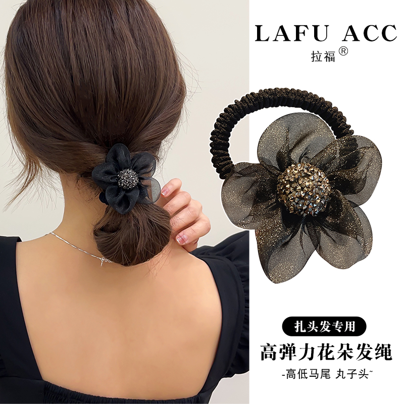 高级感皮筋头绳女扎头发高马尾发圈2025年新款发绳皮套橡皮筋头饰,饰品/流行首饰/时尚饰品新,发饰,淘宝优惠券,粉丝福利购,淘宝优惠卷