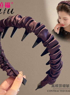 紫色发箍女款2025新款高颅顶秋冬洗脸专用头箍带齿压发卡发捆头饰