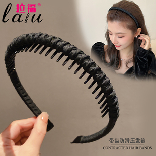 春夏发箍女款 压发头箍带齿洗脸专用防滑碎发发卡头饰 网红2026新款