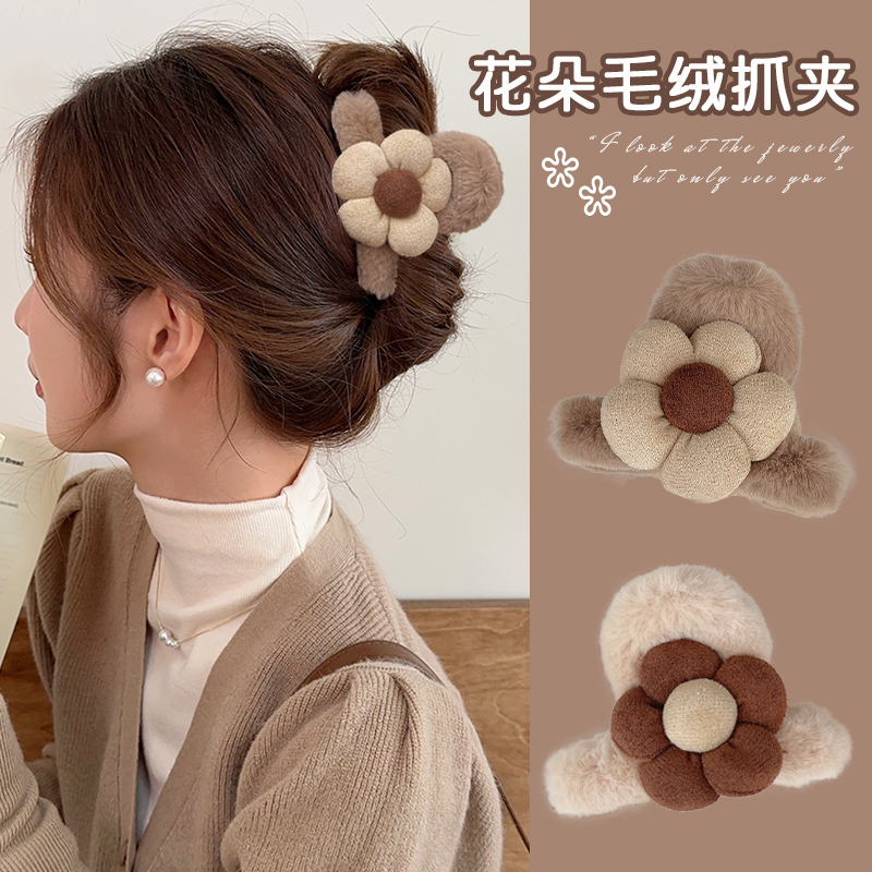 拉福抓夹毛绒后脑勺秋冬发夹头饰