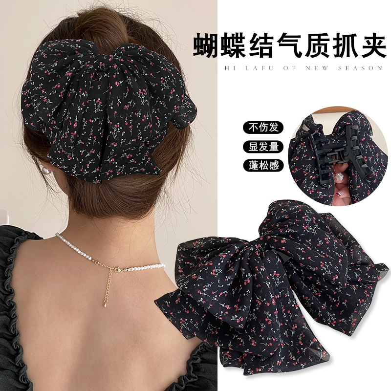 拉福发饰高马尾蝴蝶结后脑勺发夹