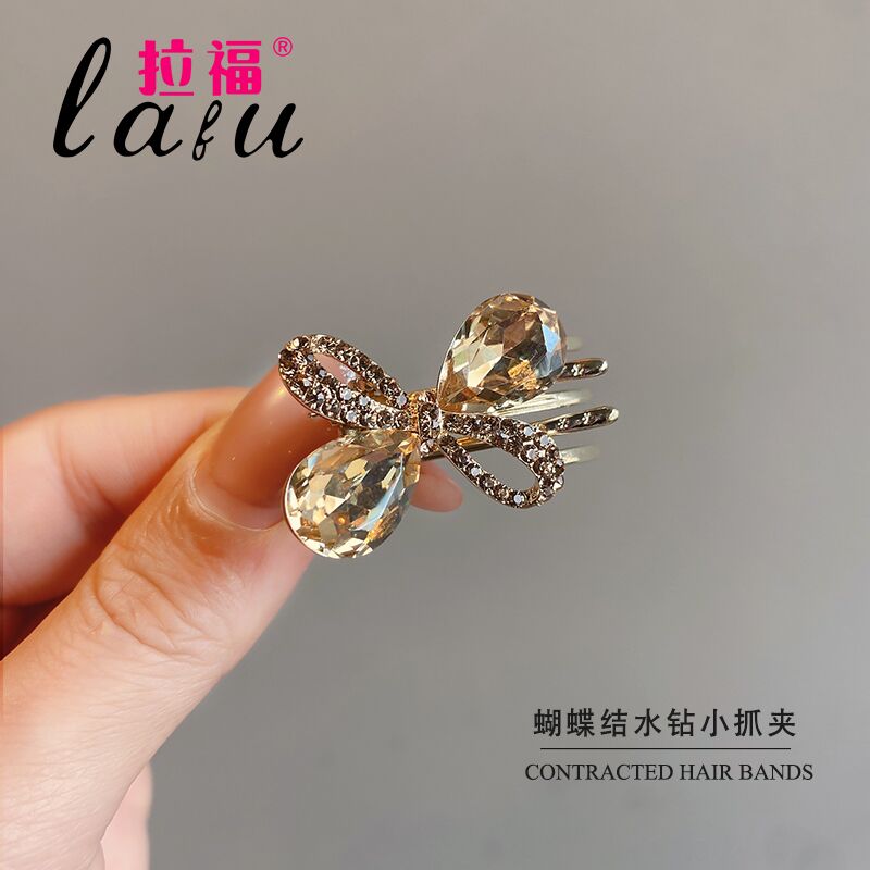 拉福抓夹水钻蝴蝶结韩国刘海发夹