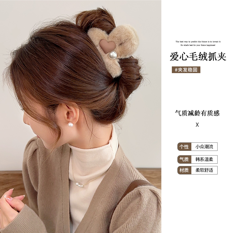 拉福抓夹毛绒珍珠后脑勺发夹头饰