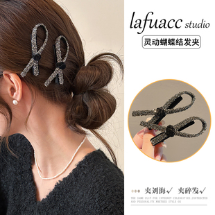 蝴蝶结发夹女后脑勺刘海抓夹2025新款头发夹子侧边边夹发卡子头饰
