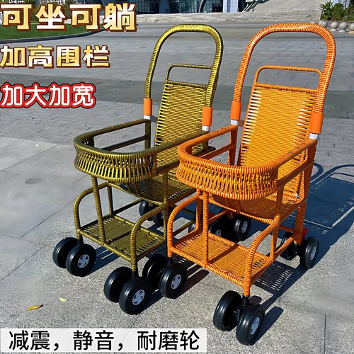 遛娃神器婴儿手推车可坐可躺宝宝仿藤藤编车儿童夏季折叠仿竹藤车