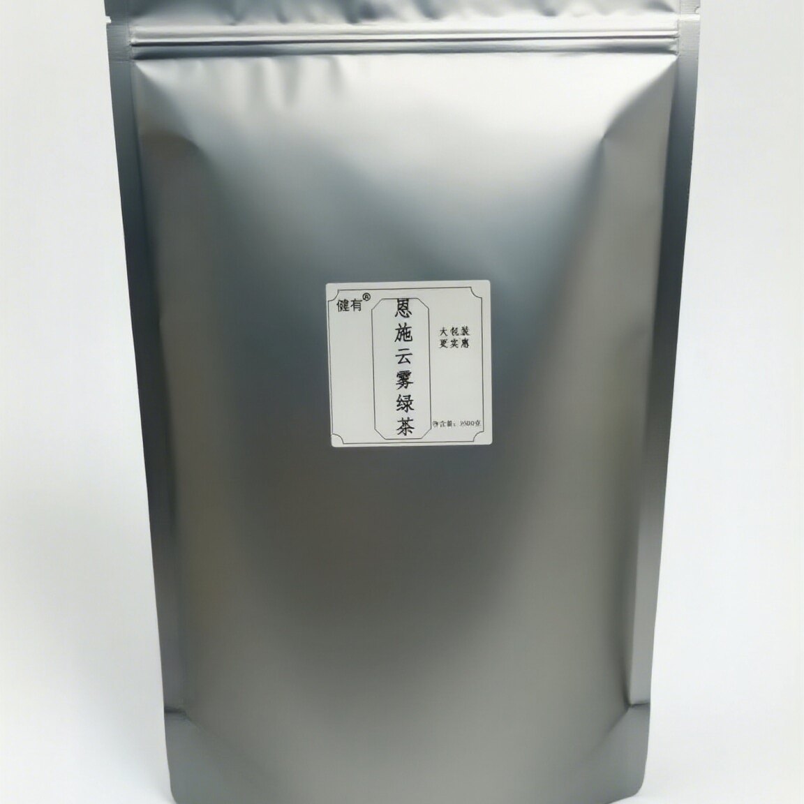 恩施云雾绿茶5斤大包装实惠浓香型高山口粮茶湖南麻将馆饭店好用