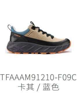 探路者徒步鞋男女秋冬户外新款防水防滑休闲鞋TFAAAM91210/92210