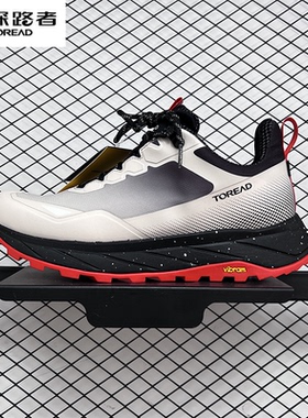 探路者男鞋 春夏户外女式TIEF防水运动徒步鞋TFAAAM81251/82251