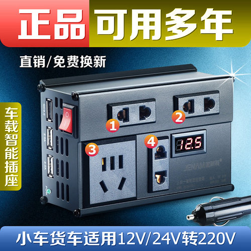 正品新款铝合金好品质安全保耐用