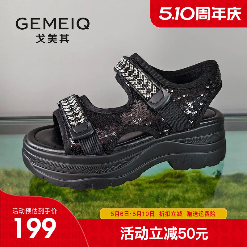 戈美其运动罗马凉鞋女2026夏季新款厚底增高软底魔术贴海边沙滩鞋