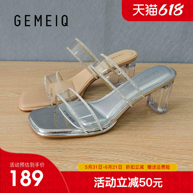戈美其高跟一字凉拖鞋女款外穿2026夏季新款百搭休闲粗跟方头拖鞋
