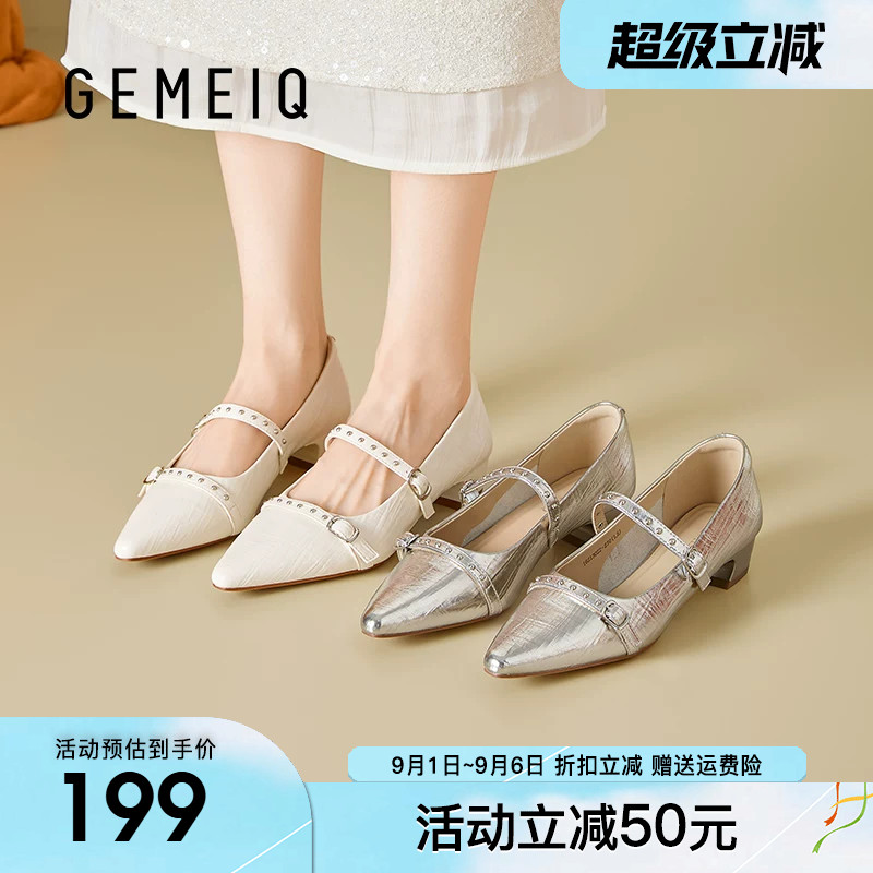 戈美其玛丽珍鞋女2026秋季新款粗跟法式气质浅口单鞋尖头小皮鞋女图片