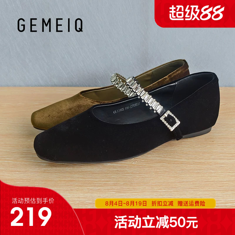 戈美其法式绒面单鞋女款2026秋季新款平底鞋小皮鞋粗跟玛丽珍女鞋