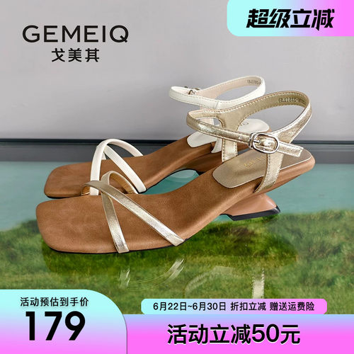 戈美其复古细带凉鞋女2026夏季新款小众设计异形坡跟高跟露趾女鞋
