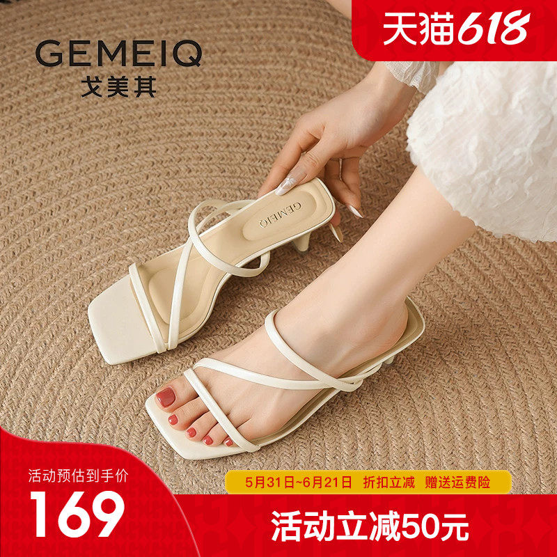 戈美其凉鞋女款2026夏季新款一字带高跟凉鞋女粗跟方头外穿凉拖鞋