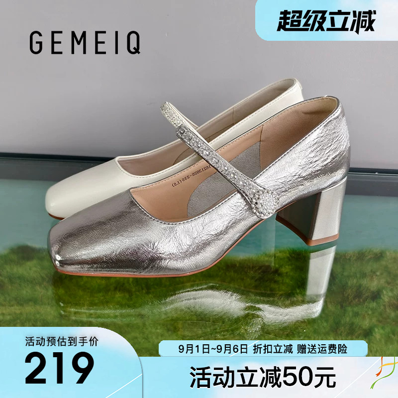 戈美其法式浅口单鞋女2026秋季新款绝美配裙玛丽珍鞋软底工作女鞋图片