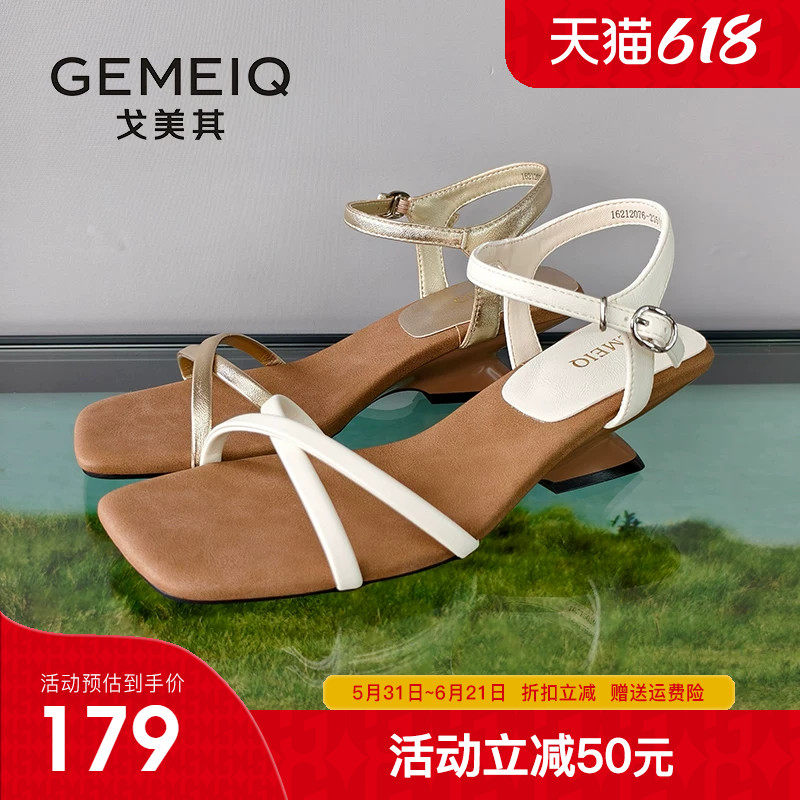 戈美其凉鞋女款2026夏季新款配裙子气质复古一字带坡跟高跟女鞋子