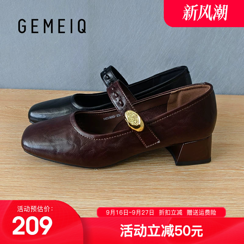 戈美其高跟鞋女2026秋季新款黑色气质方头女鞋粗跟一字扣玛丽珍鞋图片