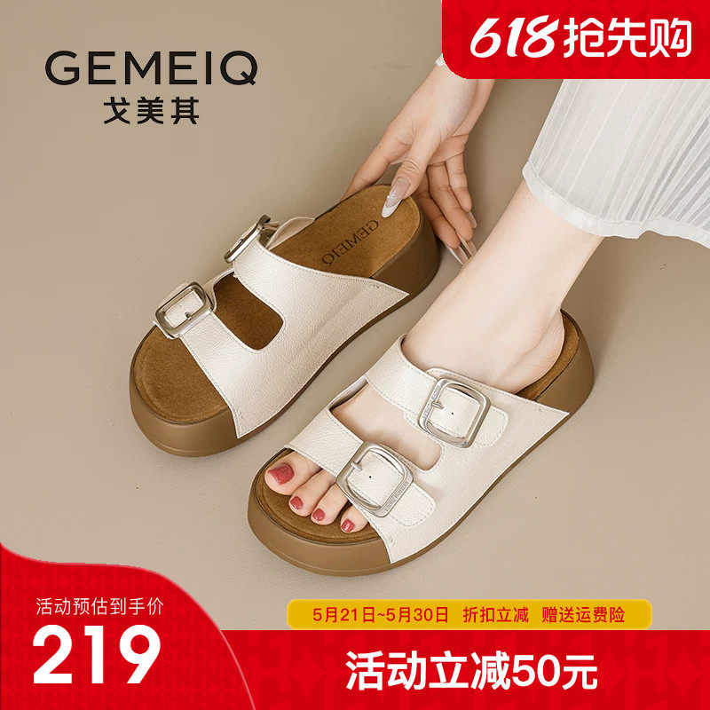 戈美其厚底勃肯拖鞋女2026夏季新款软底凉鞋外穿半拖配裙子凉拖鞋