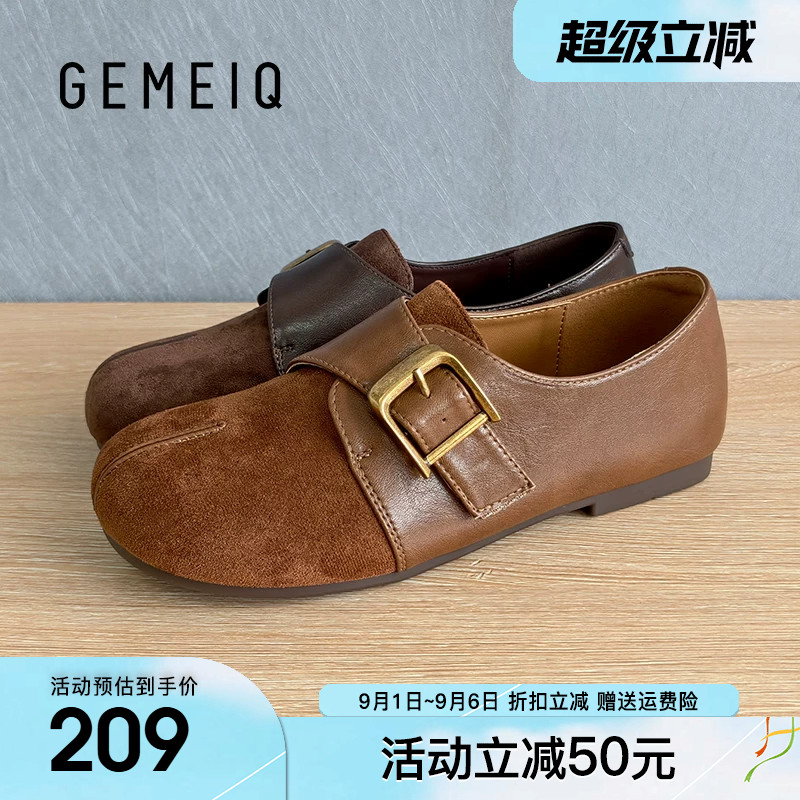 戈美其复古全包勃肯鞋女鞋2026秋季新款一脚蹬休闲豆豆单鞋玛丽珍图片