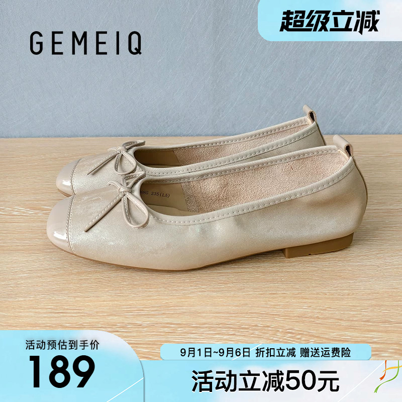 戈美其平底单鞋2026秋季新款蝴蝶结浅口软底一脚蹬时尚百搭鞋子女图片