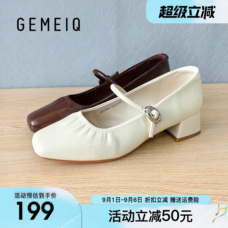 戈美其浅口单鞋女2026秋季新款一字带粗跟方头复古玛丽珍高跟女鞋图片
