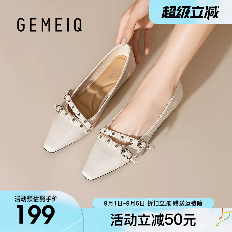 戈美其法式粗跟浅口单鞋女款2026秋季新款一脚蹬玛丽珍鞋通勤女鞋图片