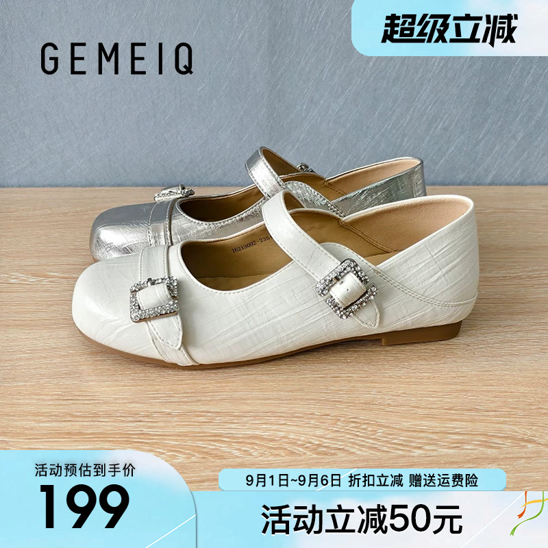 戈美其法式小皮鞋女款2026秋新款百搭绝美不累脚配裙子玛丽珍单鞋图片