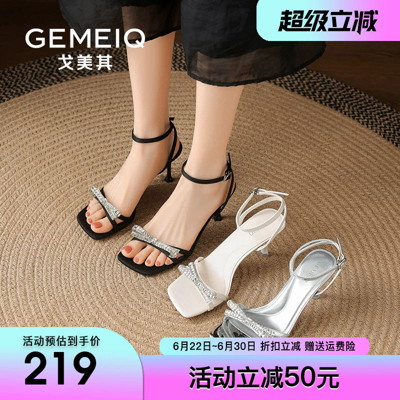 戈美其凉鞋女外穿2026夏季新款露趾高跟鞋细跟气质高级不累脚女鞋