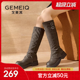 管靴鞋 长靴复古裤 新款 戈美其高筒靴子长筒靴西部骑士靴女2025冬季