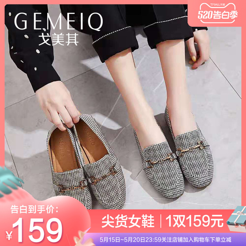 网友分享在meiguo.com的图片