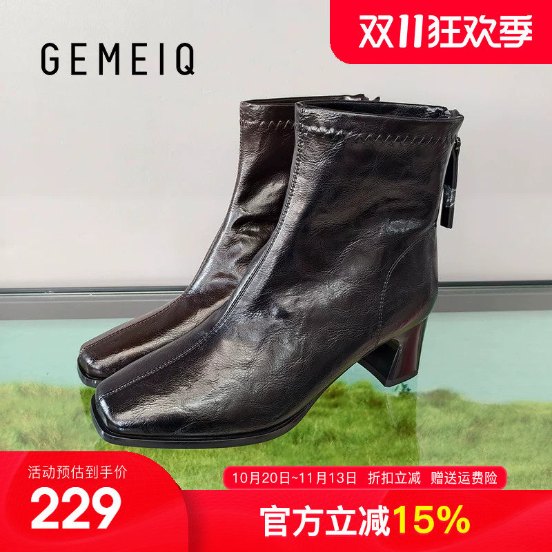 戈美其女鞋2026冬季新款百搭复古方头粗跟瘦瘦靴通勤短筒时装靴女