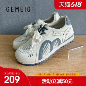 戈美其商场同款休闲鞋德训鞋女2026秋新款透气网面运动鞋小白鞋女
