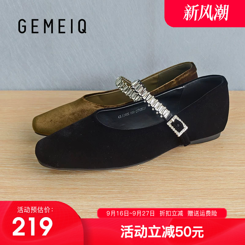 戈美其法式绒面单鞋女款2026秋季新款平底鞋小皮鞋粗跟玛丽珍女鞋图片