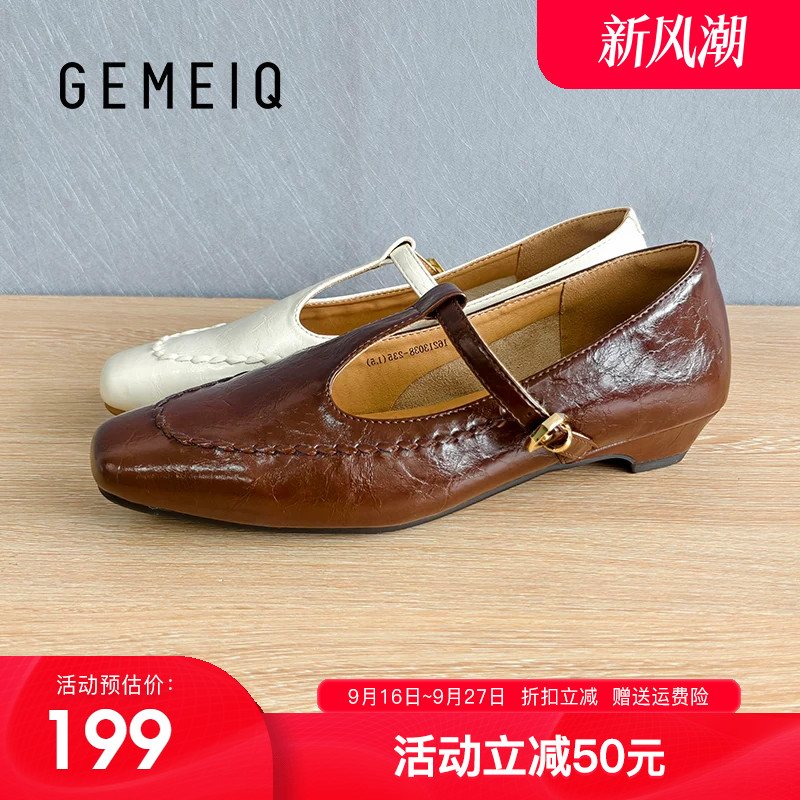 戈美其女鞋2026秋新款乐福鞋T型玛丽珍小皮鞋平底单鞋配裙子通勤图片