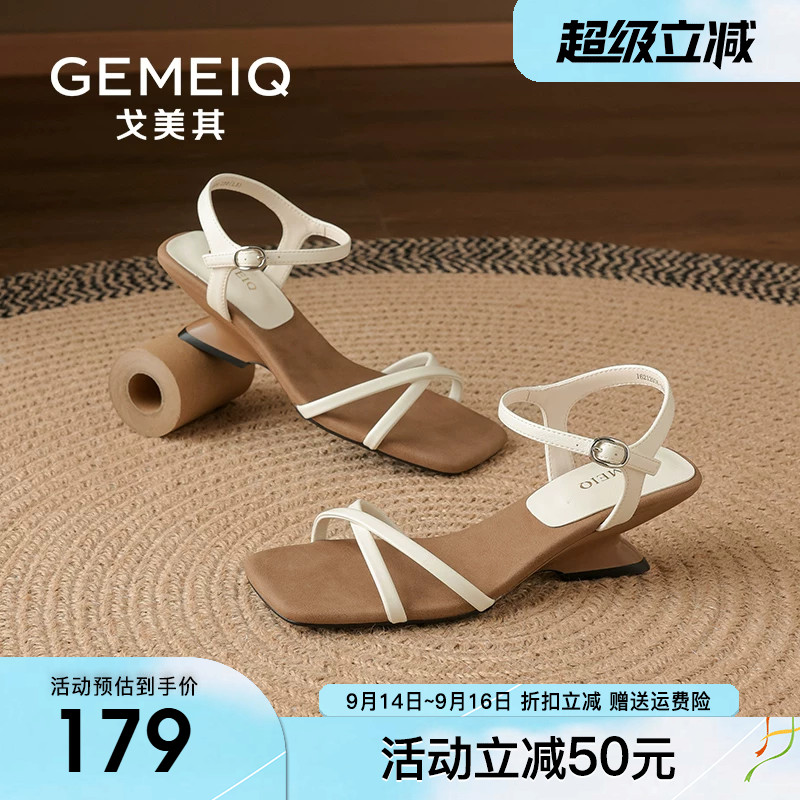 戈美其坡跟露趾凉鞋女2026夏新款百搭气质复古交叉一字带中跟女鞋图片