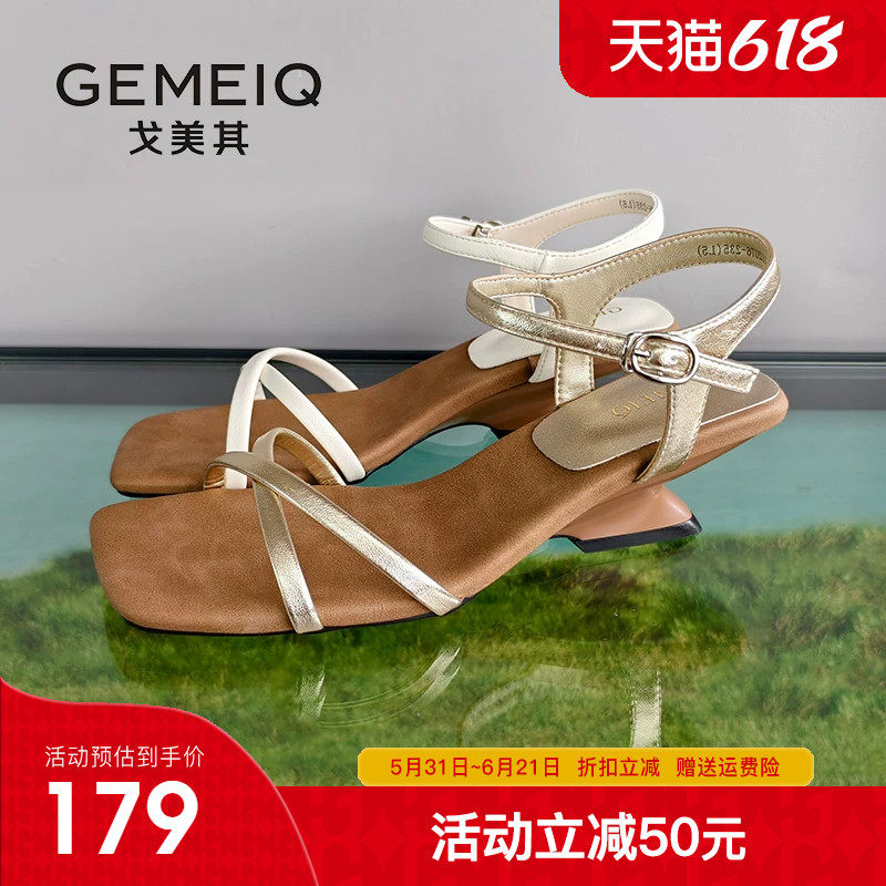 戈美其复古细带凉鞋女2026夏季新款小众设计异形坡跟高跟露趾女鞋