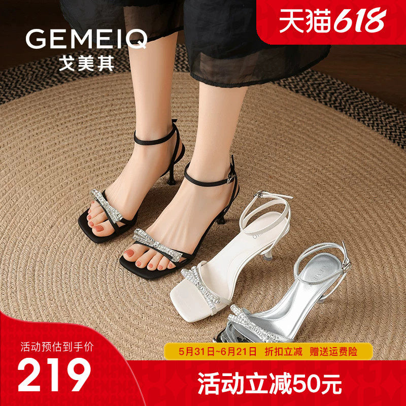 戈美其凉鞋女外穿2026夏季新款露趾高跟鞋细跟气质高级不累脚女鞋