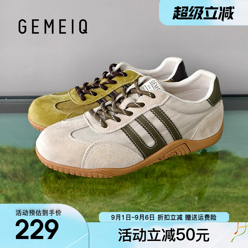 戈美其网面德训鞋女款2026秋季新款百搭透气小白鞋软底运动阿甘鞋图片